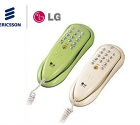 Điện thoại LG-Ericsson GS-696